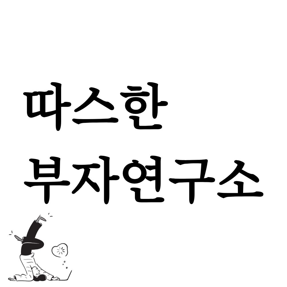 블로그 이미지