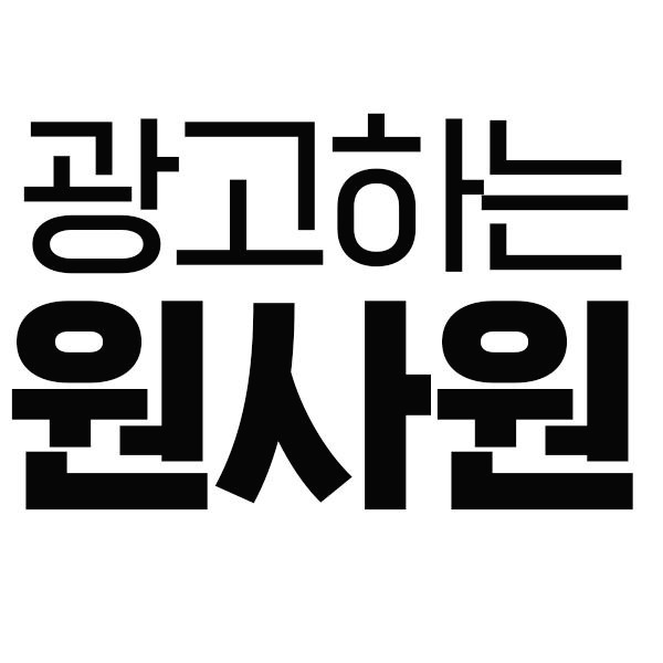 블로그 이미지