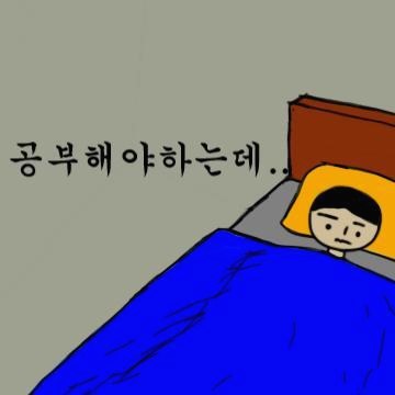 블로그 이미지