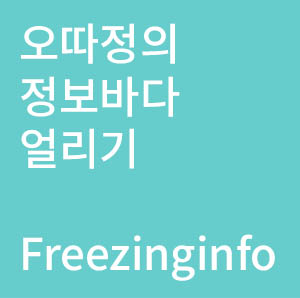 블로그 이미지