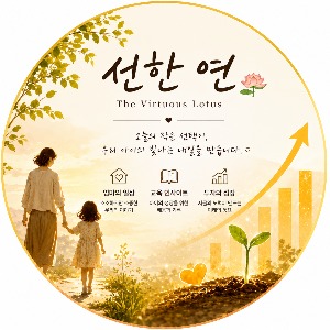 프로필사진