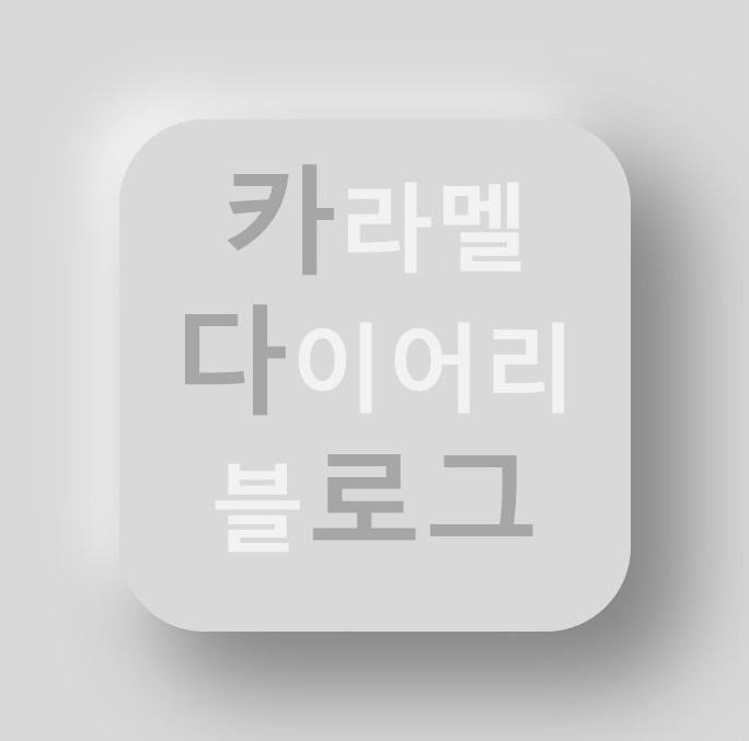 블로그 이미지