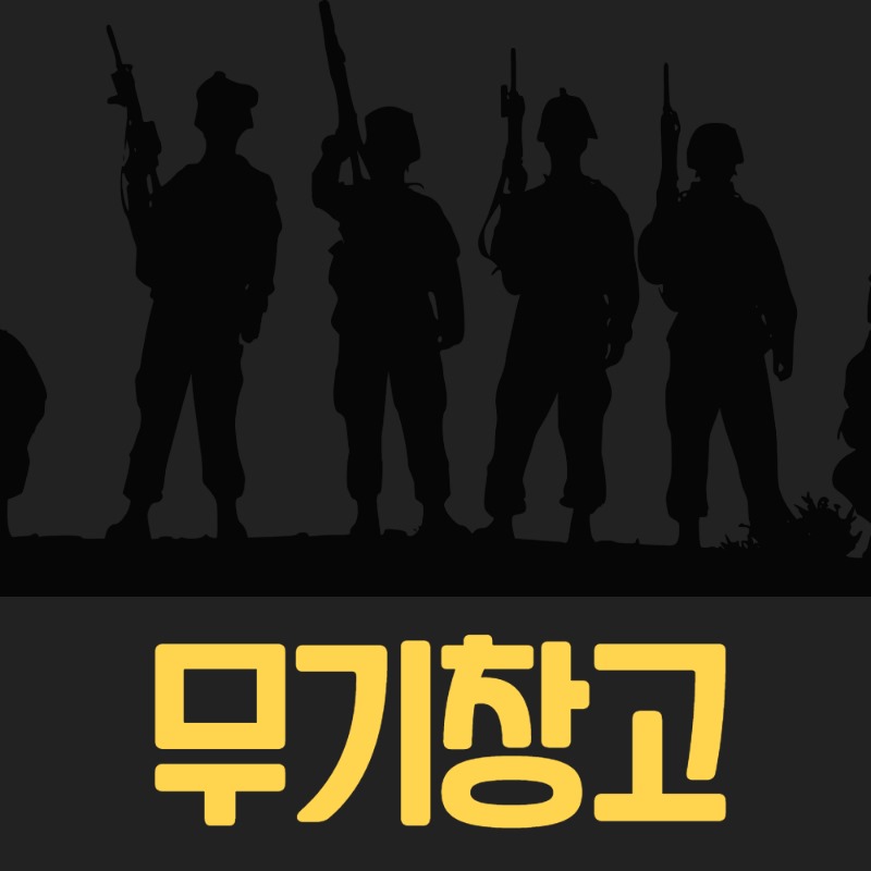 프로필사진