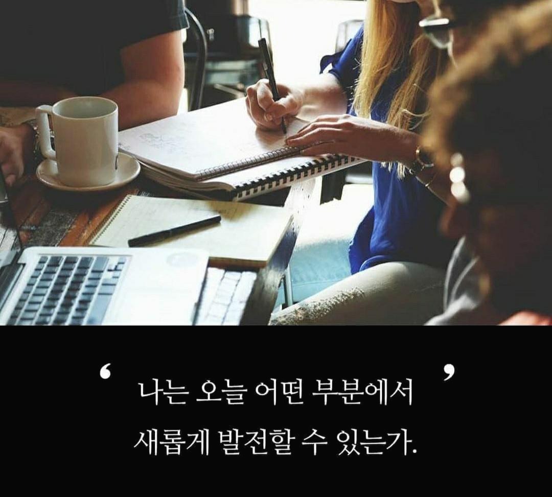 블로그 이미지