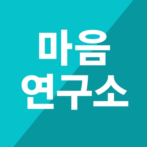 프로필사진