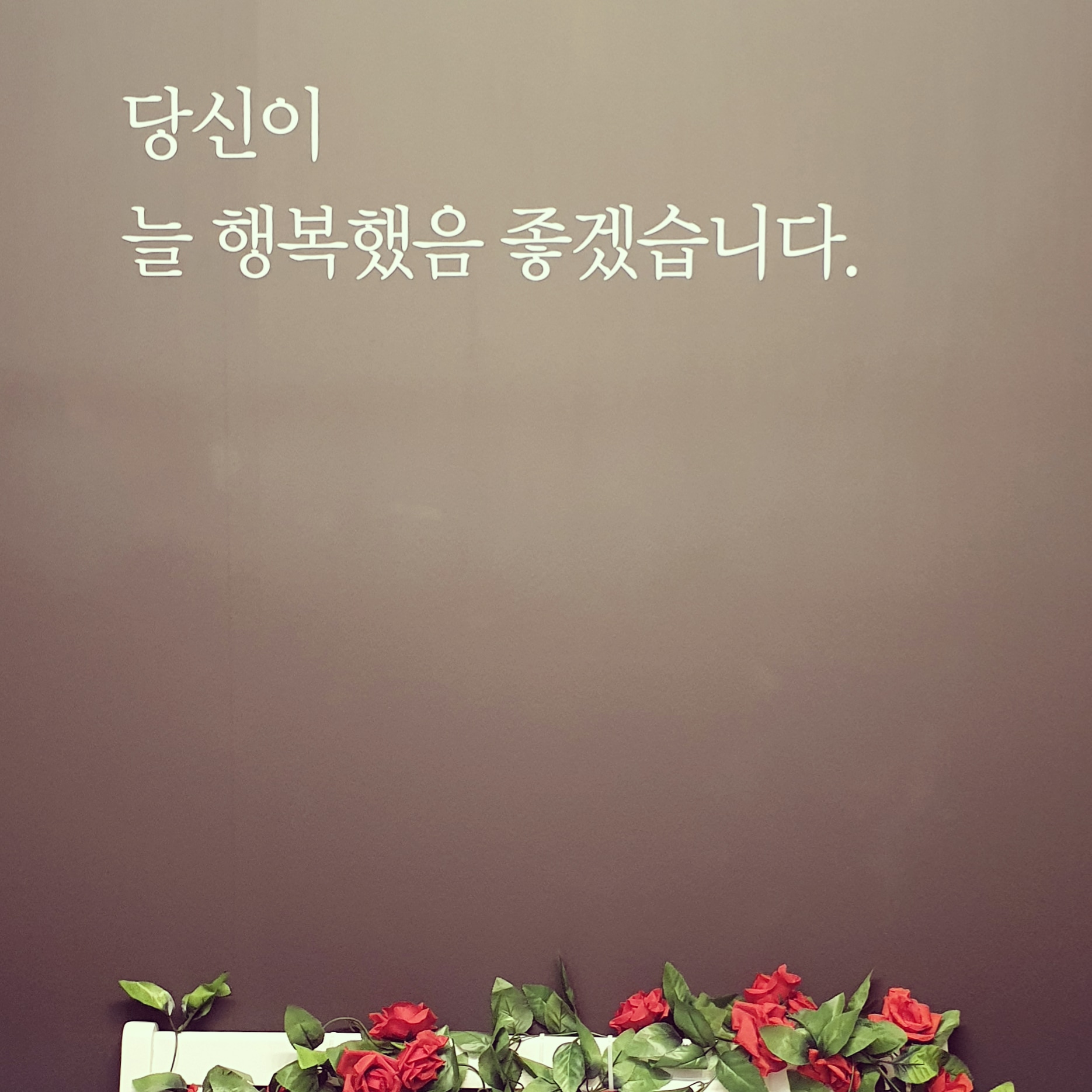 프로필사진