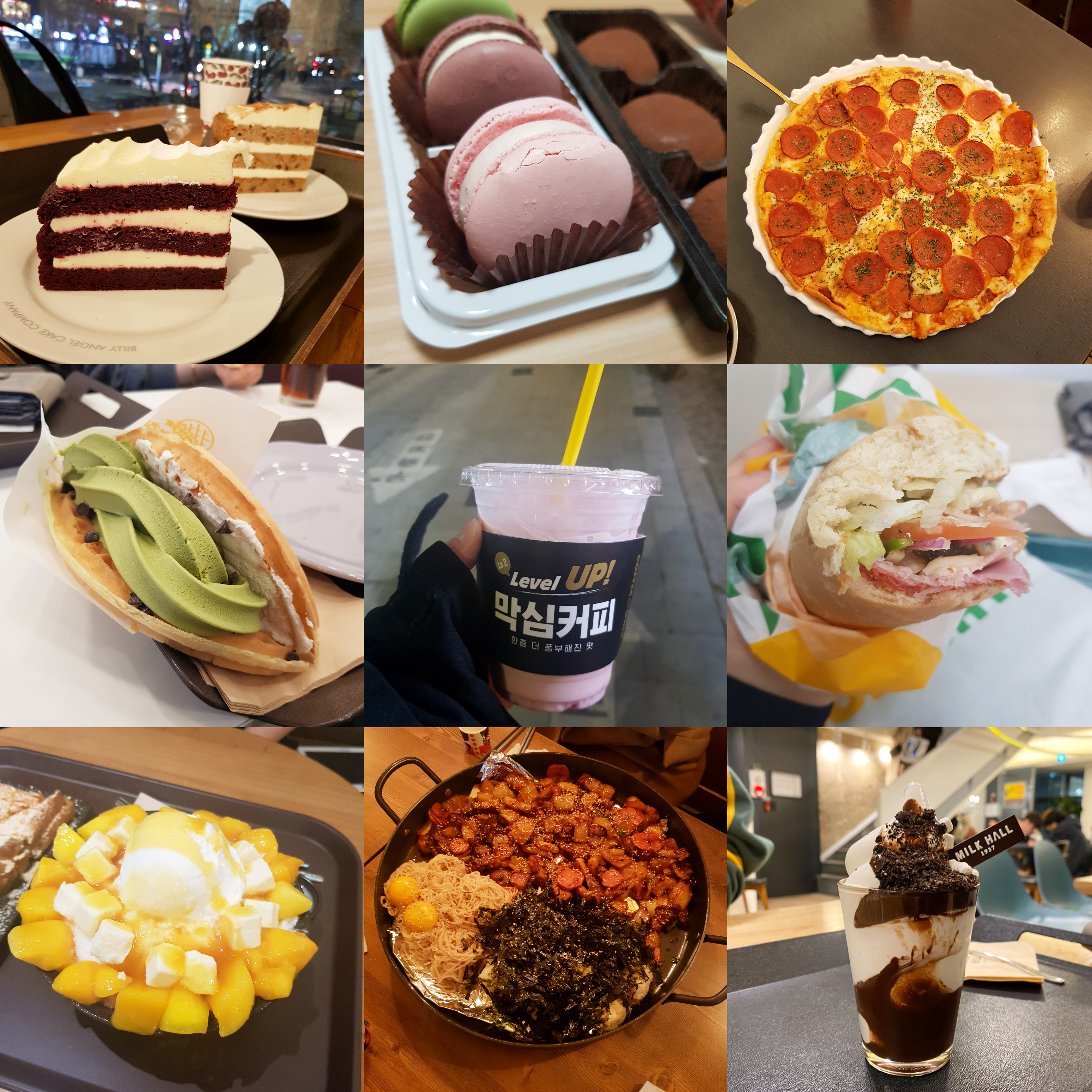 프로필사진