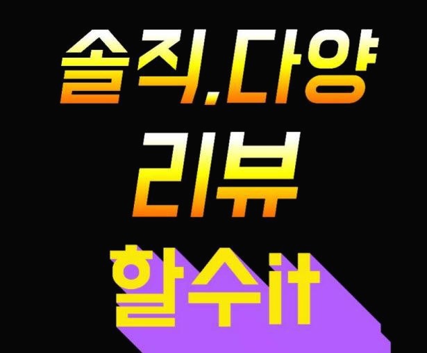 블로그 이미지