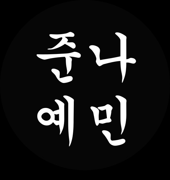 블로그 이미지