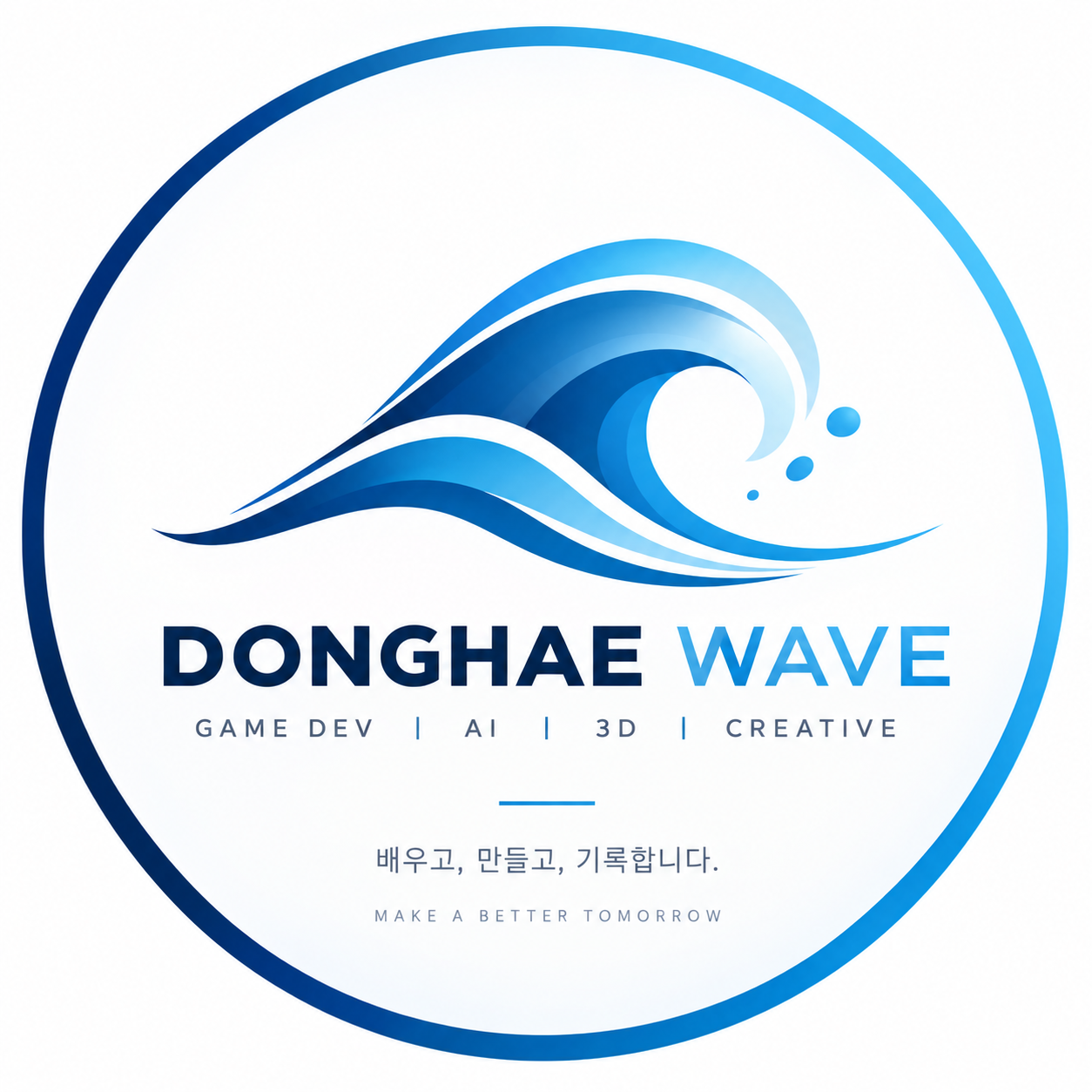 프로필 사진
