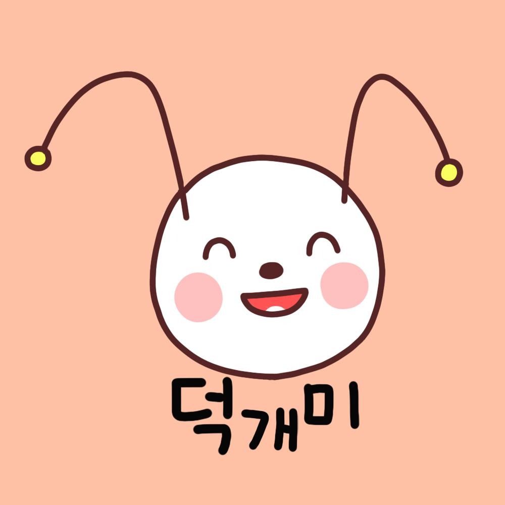 블로그 이미지