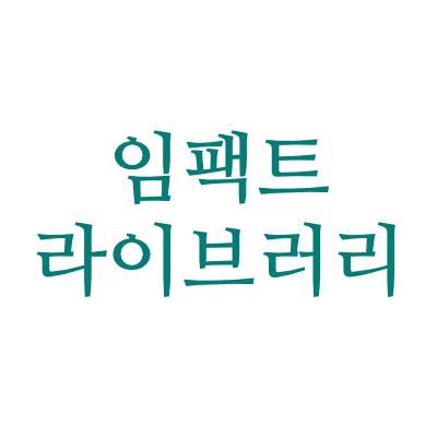 블로그 이미지