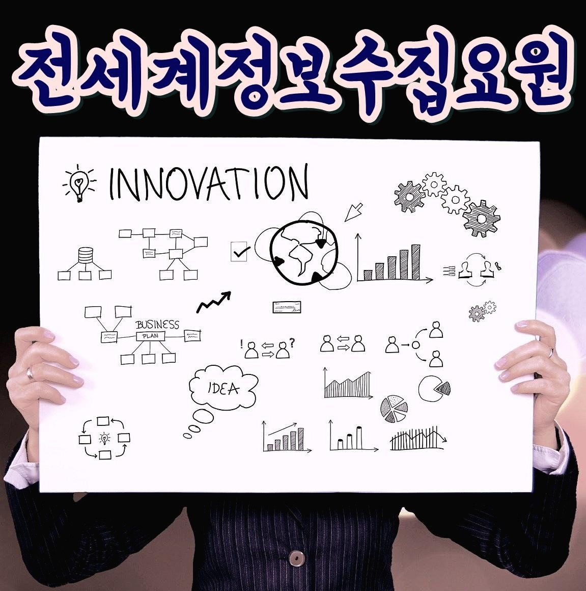 블로그 이미지