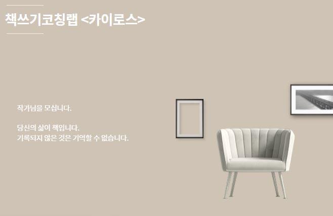 프로필사진