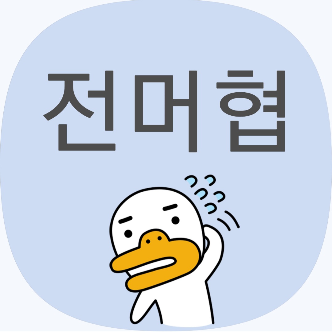 블로그 이미지