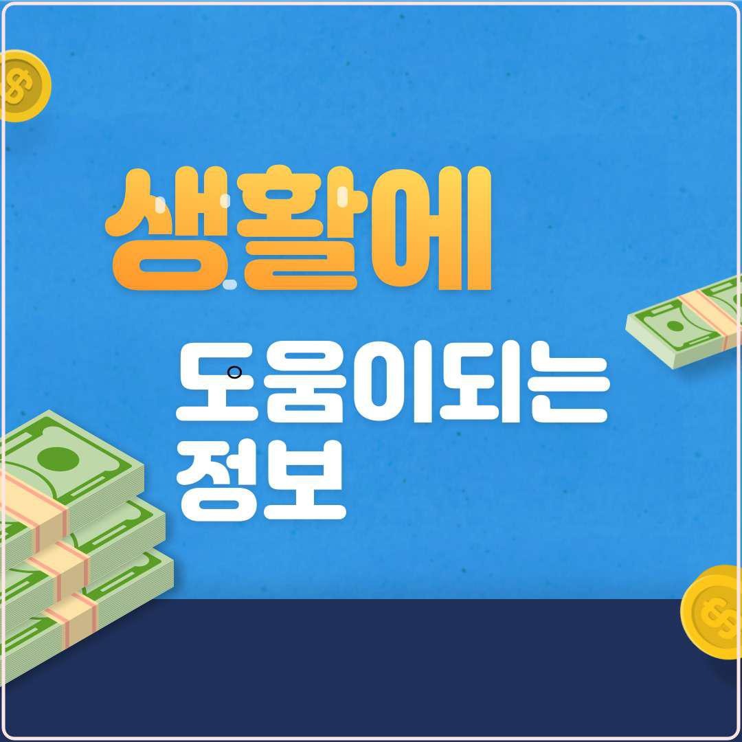 프로필사진