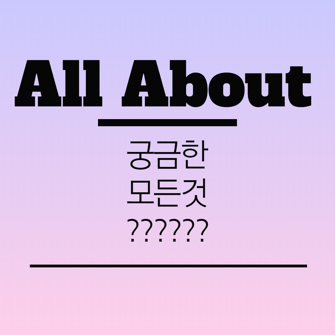 블로그 이미지