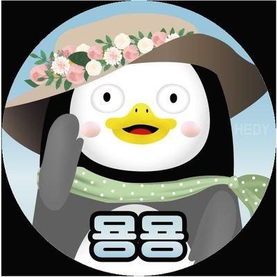 프로필사진