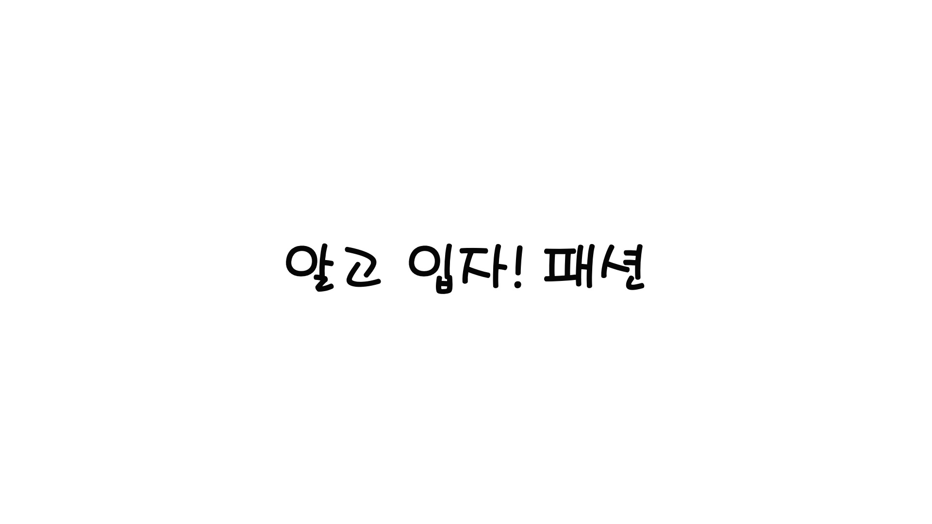 프로필사진