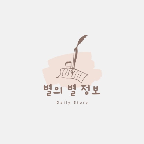 블로그 이미지
