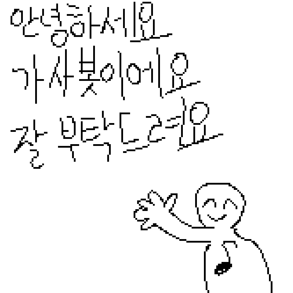 블로그 이미지