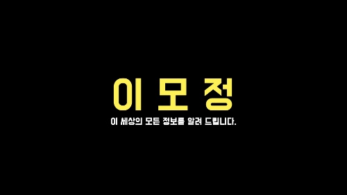 블로그 이미지
