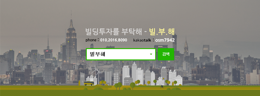 프로필사진