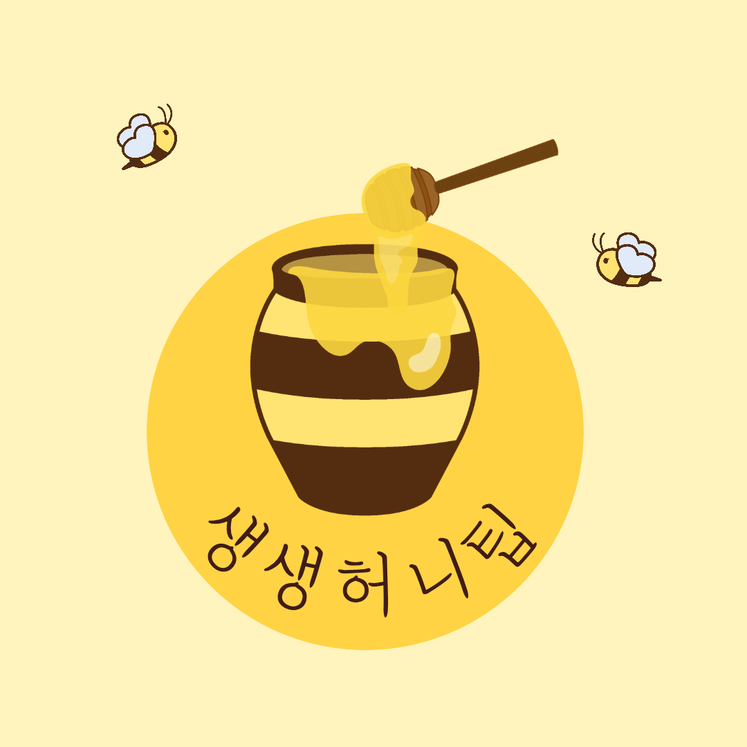 프로필사진