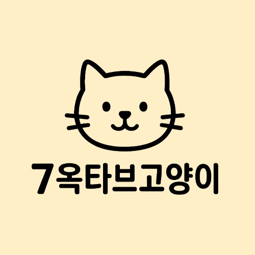 프로필사진