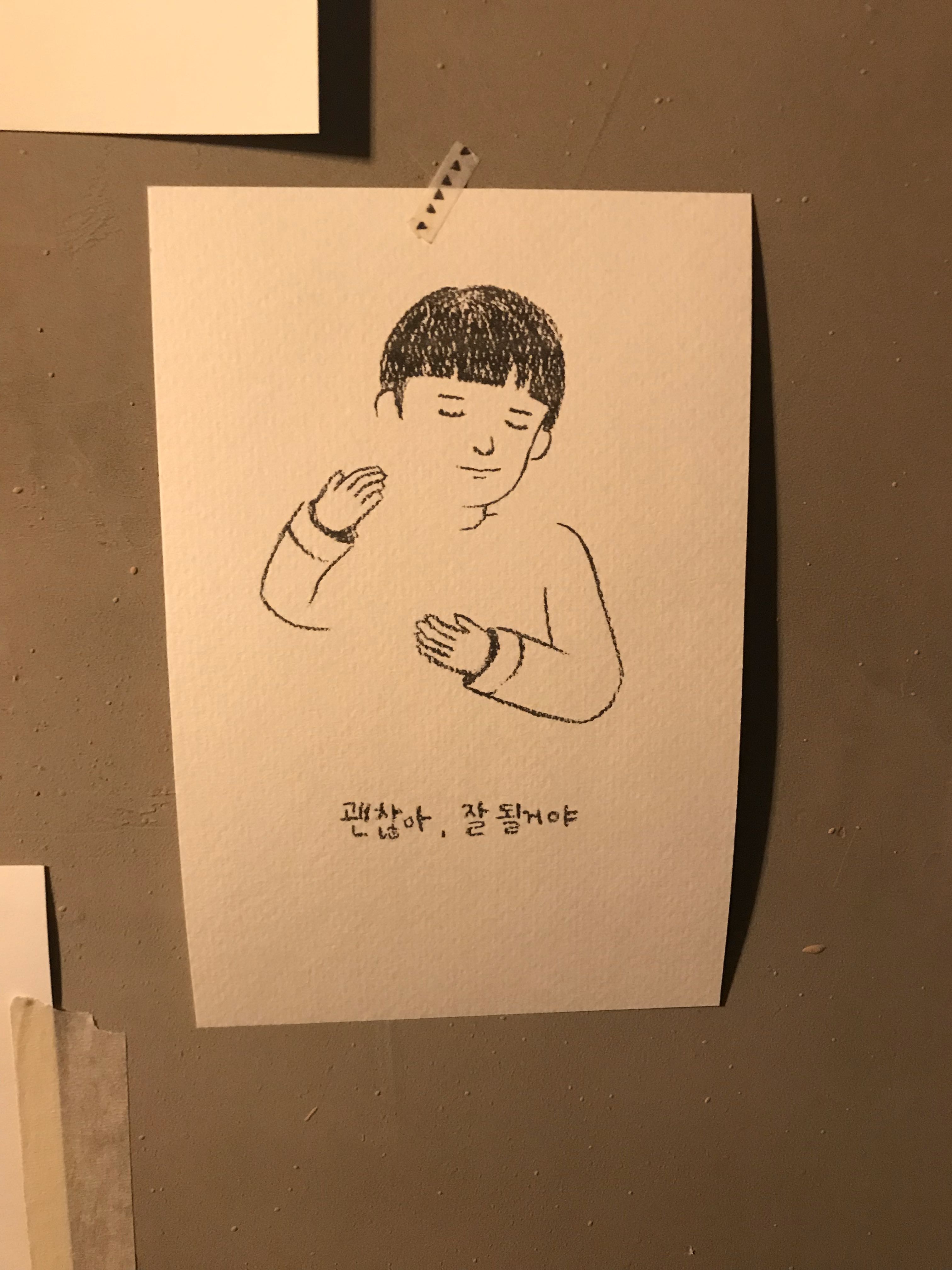 블로그 이미지