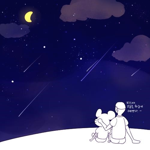 블로그 이미지