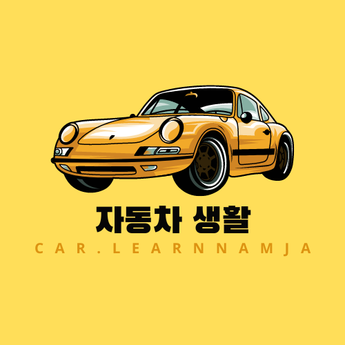 프로필 로고