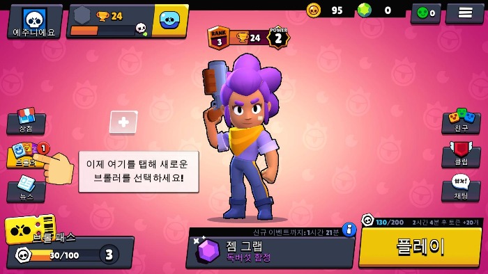 프로필사진