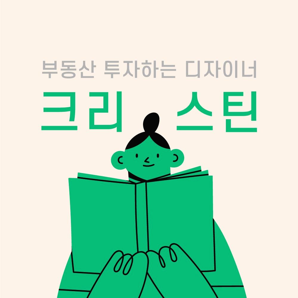 프로필사진