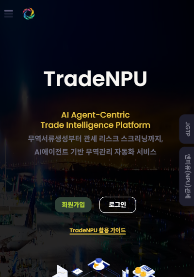 프로필사진