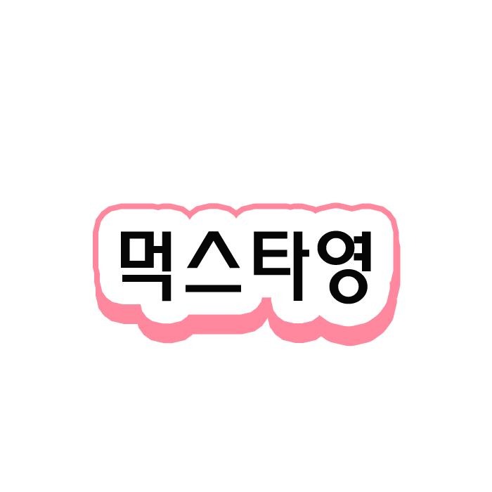 블로그 이미지