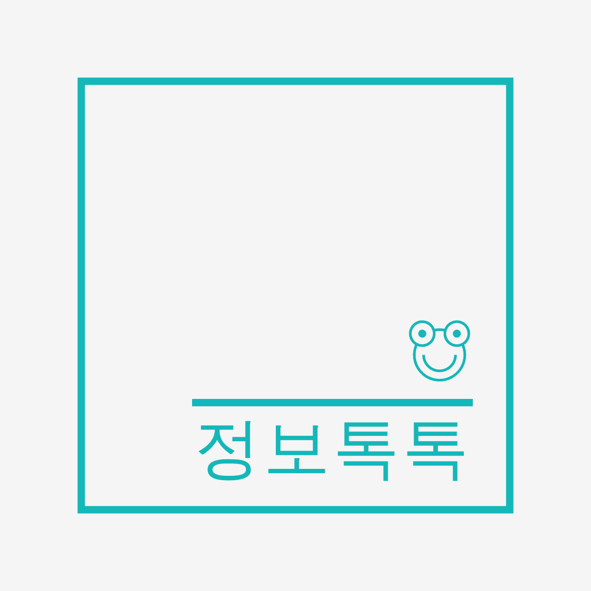 블로그 이미지