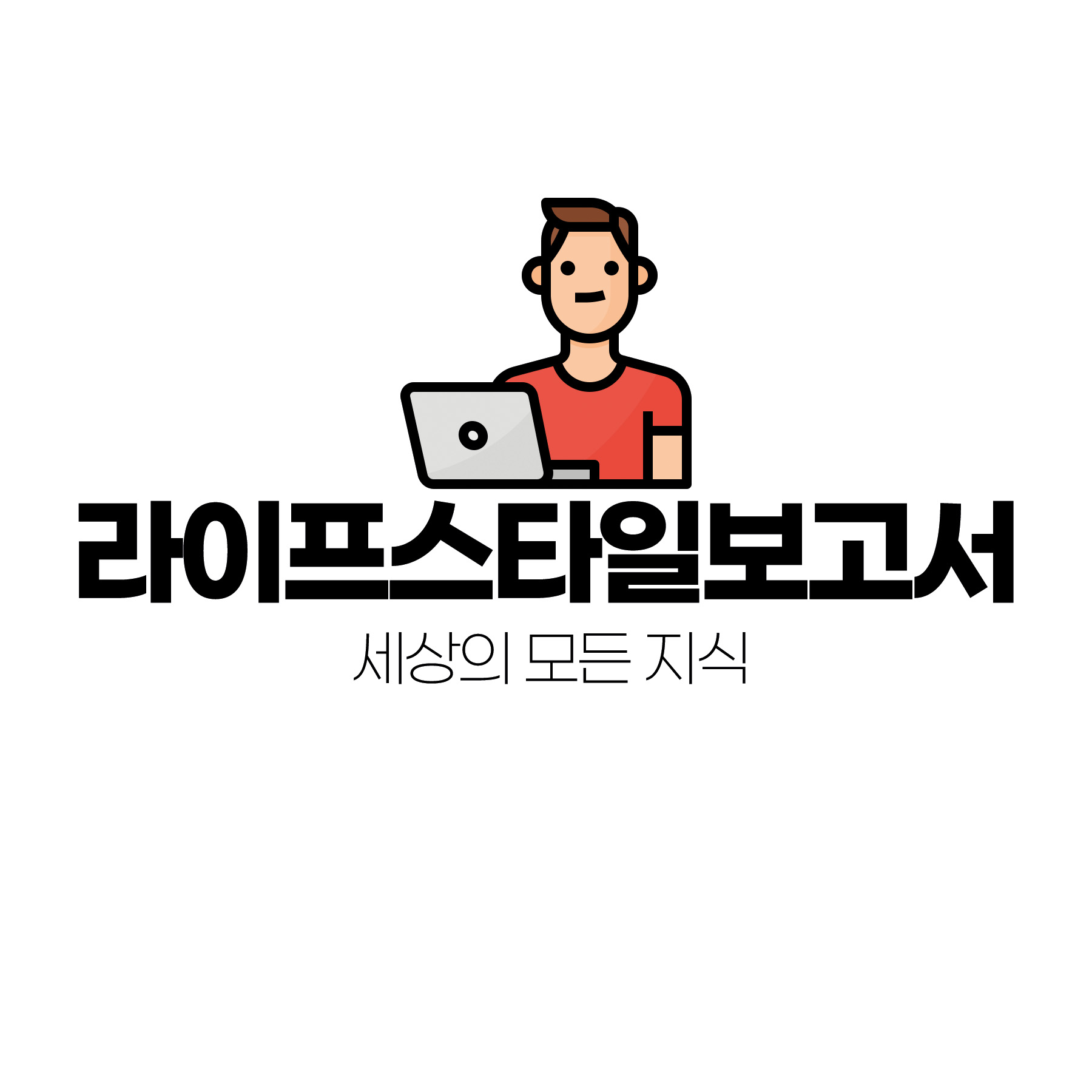 블로그 이미지