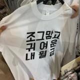 프로필사진