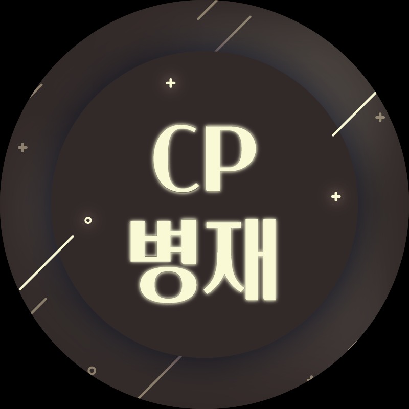 프로필사진