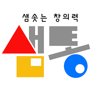 블로그 이미지