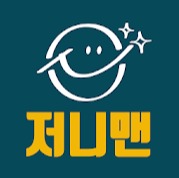 블로그 이미지