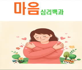프로필사진