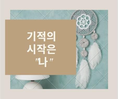 프로필사진