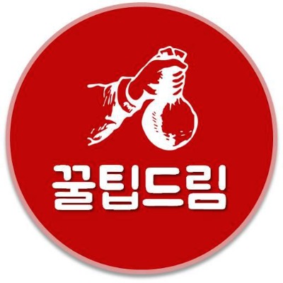 블로그 이미지