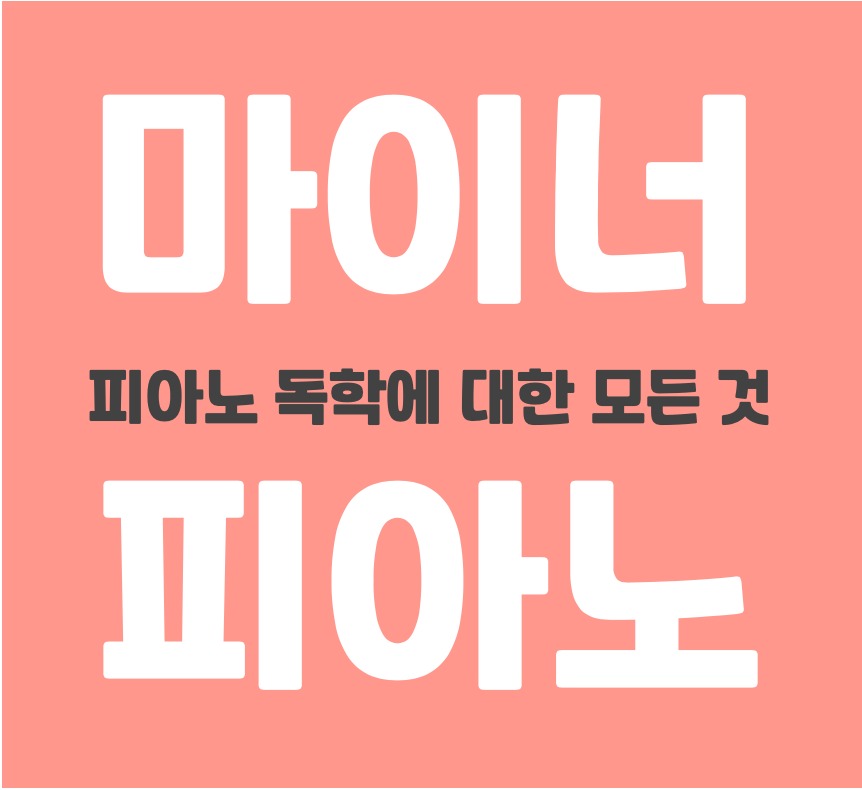 블로그 이미지