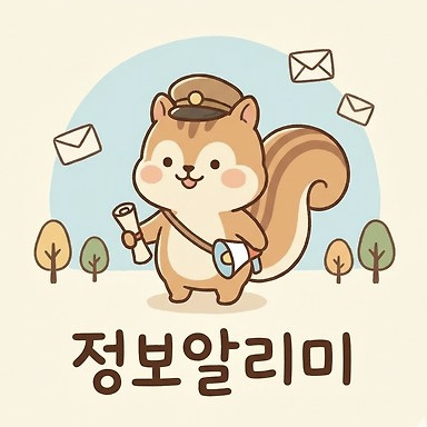 프로필사진