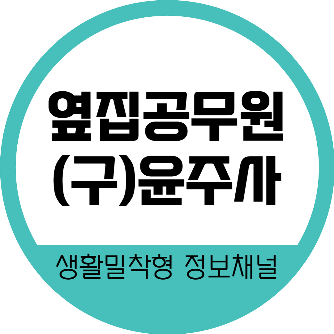 블로그 이미지