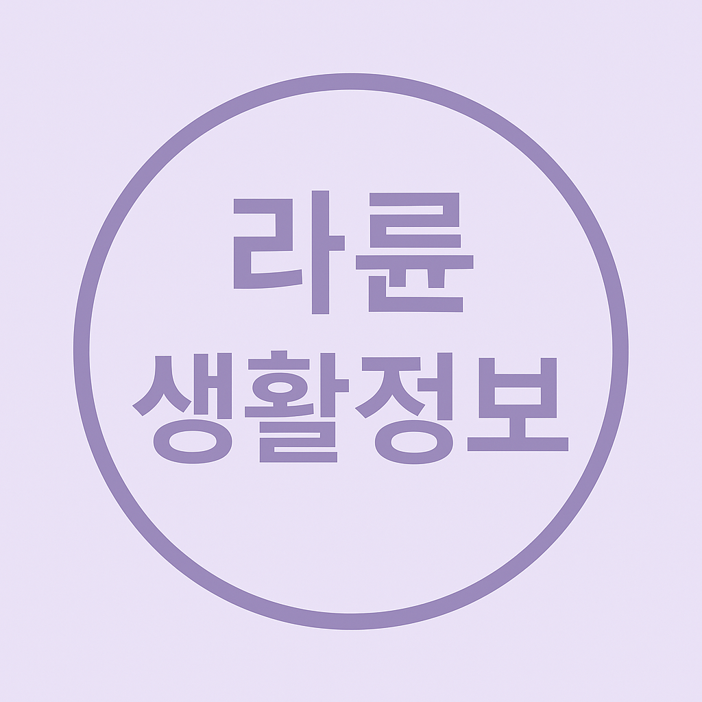 블로그 이미지