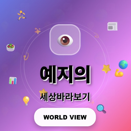 블로그 이미지